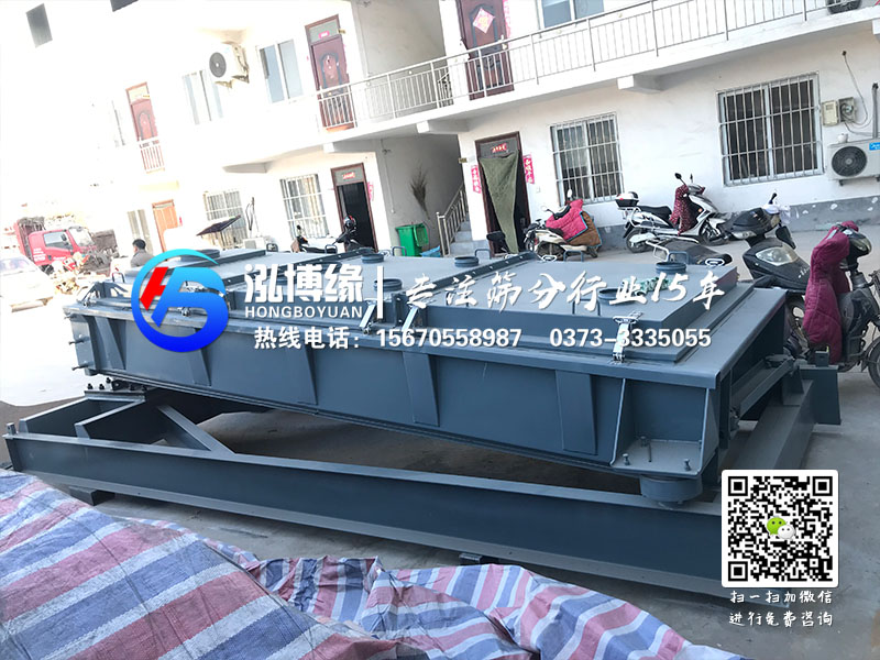 pvc顆粒平面回轉篩的應用