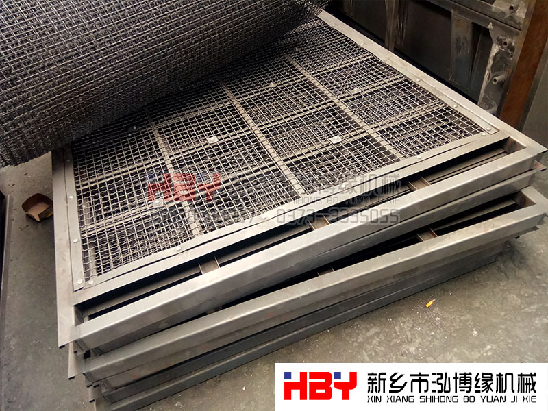 篩網是平面回轉篩中非常重要的部件，如何避免篩網生銹呢？