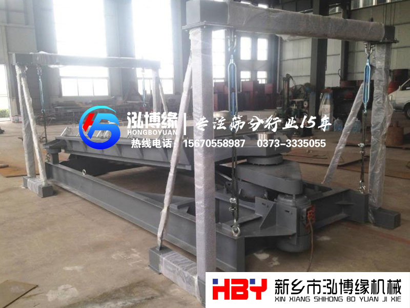 分析一下平面回轉篩無法啟動的的原因和解決辦法