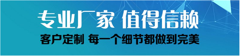 怎么在篩分過程中既能解決粉塵污染的問題，又可以保證高效篩分的？