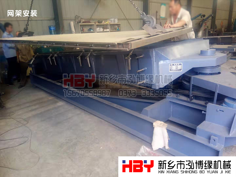 怎樣固定平面回轉篩篩面？平面篩廠家泓博緣機械給您支招