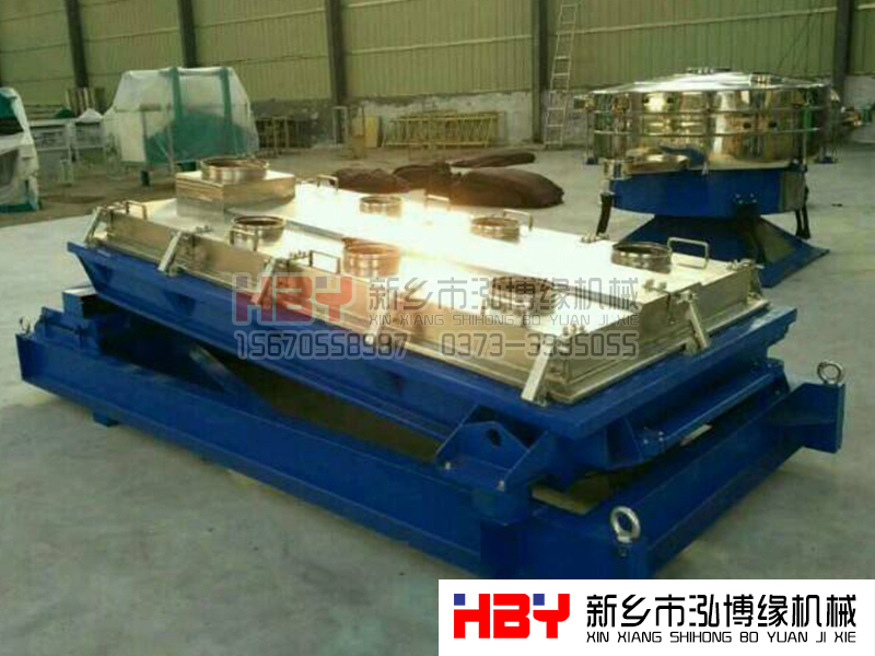 平面回轉篩不銹鋼材質與碳鋼的區別和優勢——泓博緣機械