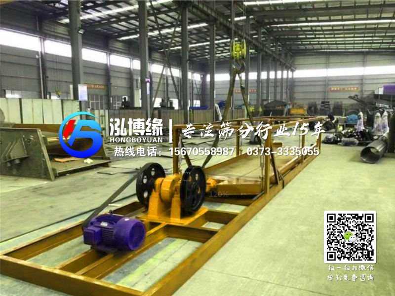 泓博緣給廣大客戶提供更優(yōu)質的產品和服務