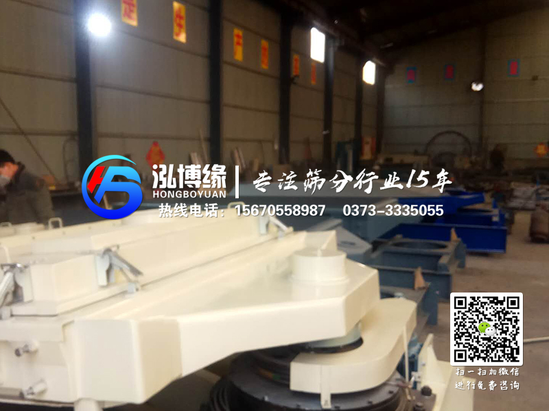 圓形搖擺篩的優勢體現在哪些方面？