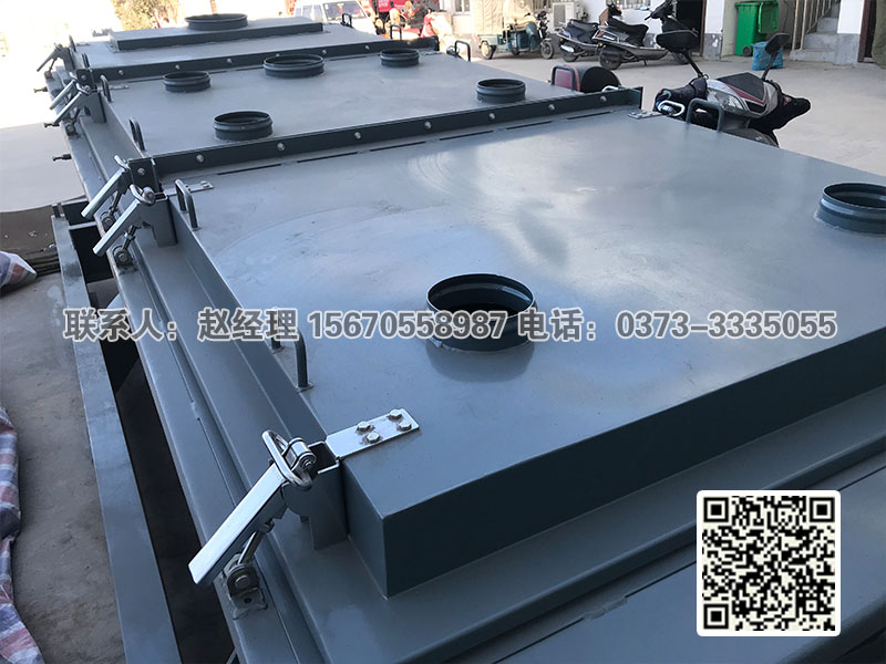 長沙胡經理訂購的2040-3層平面回旋篩已發貨，請注意查收